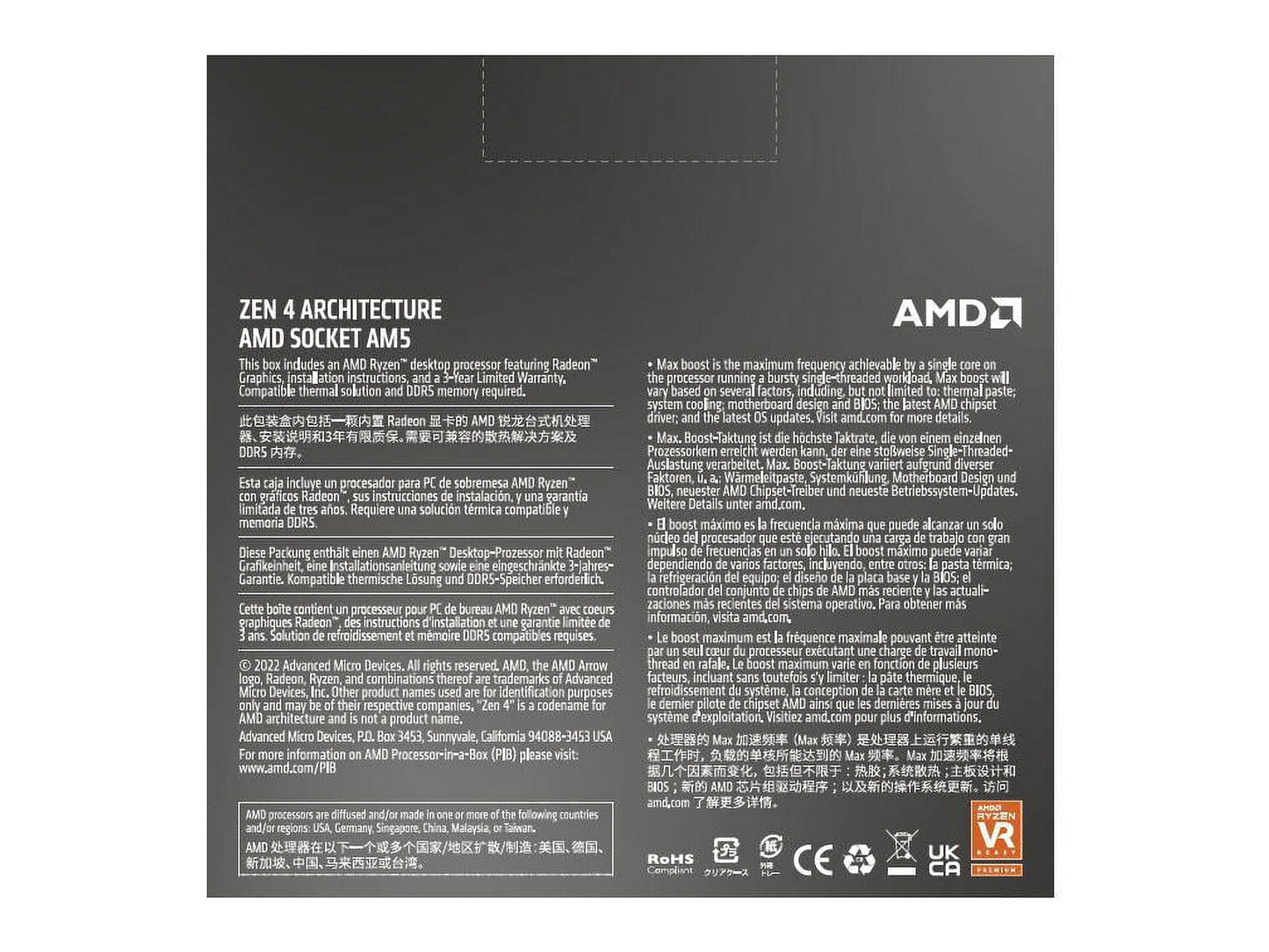 AMD Ryzen 5 7600X Desktop Processor package showing Zen 4 architecture and AM5 socket information.